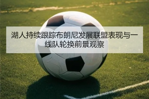 img_1780948679462_1784_0_239.jpg（leyu）