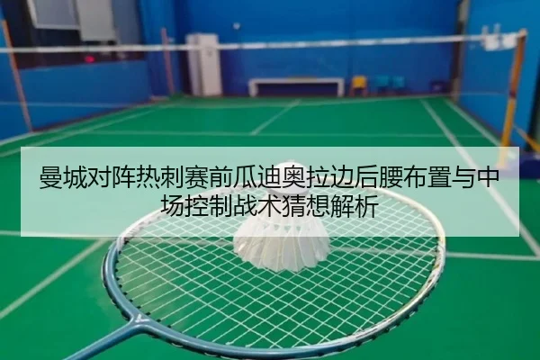img_1781879047587_557_0_189.jpg（leyu）