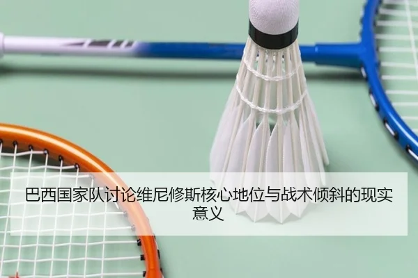 img_1782295842702_1168_0_834.jpg（leyu）